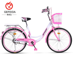 <span class=keywords><strong>Vélo</strong></span> <span class=keywords><strong>de</strong></span> 20/<span class=keywords><strong>2021</strong></span> pouces, <span class=keywords><strong>vélo</strong></span> <span class=keywords><strong>de</strong></span> <span class=keywords><strong>ville</strong></span>, <span class=keywords><strong>vélo</strong></span> <span class=keywords><strong>de</strong></span> femme élégant depuis l'usine chinois, 24/26 - Product Image 1
