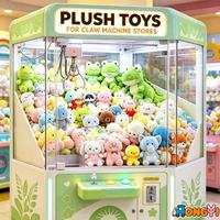 Plus de 30K styles en gros : Peluches pour machine à griffes de 8 pouces, animaux en peluche doux et mignons, rembourrage en coton PP, peluches de prix d'arcade