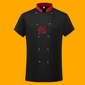 Uniformes de Chef, abrigos cortos de manga larga de verano, <span class=keywords><strong>ropa</strong></span> de trabajo de gran tamaño para cocina, cantimplora, Bar, conjunto de <span class=keywords><strong>ropa</strong></span> de trabajo para cocinar - Product Image 6