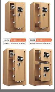 خزنة درج إلكترونية رقمية آمنة ومقاومة للحريق مخفية الصنع في الصين من ماركة FAYI - Product Image 3