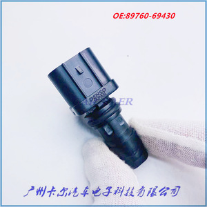Sensor de Posición del Cigüeñal Suzuki 89760-69430 para Repuesto de Motor de Automóvil - Product Image 2
