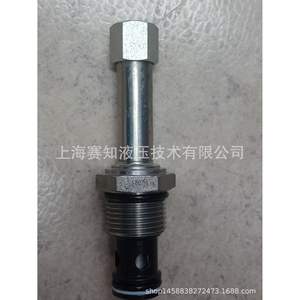 Kte โซลินอยด์วาล์วควบคุมสองตำแหน่ง LSV2-12-2NOP ของแท้, วาล์วควบคุมแบบเปิดสองทิศทาง - Product Image 5