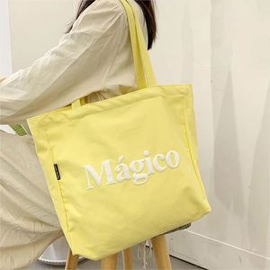 Embroidered Canvas <b>Bag</b> <b>Black</b> Waxed Xl Custom Reusable Print Reuseable Groceries for Children Vintage Tote Premium Fruit Mesn - Product Image 3