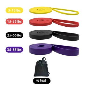 Heavy Duty TPE Exercise <b>Resistance</b> <b>Bands</b> (30-90lb) for Pull Ups Body Stretching Powerlifting Strength Training & Mobility - Product Image 5