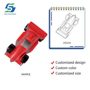 بيع بالجملة مخصص سباق السيارات الإجهاد الكرة بو رغوة تصميم المركبات الرياضية شعار مطبوع هدية ترويجية تخفيف القلق لعبة فيدجيت - Product Image 2