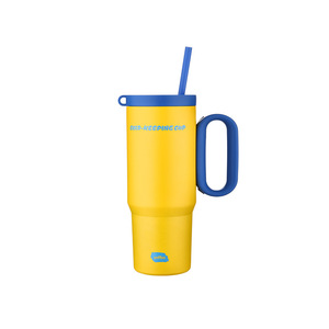 Cold Keeping Cup Insulated Tumbler With Handle <b>Large</b> Capacity Portable Travel <b>Mug</b> For Coffee And Tea - Product Image 5