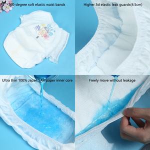 Prix unifié en gros Couche <span class=keywords><strong>Bebe</strong></span> Beaba Dypers couches jetables pour bébé pour toutes les tailles qualité assurée - Product Image 3