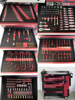 Chariot à outils à 7 tiroirs avec outils