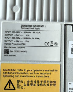 AAU/RRU交流至DC焊盘IKS DB15 DS-31329通信电源ZXDD01 P800 V5.0R01M01 RRU型内部分配模块 - Product Image 6