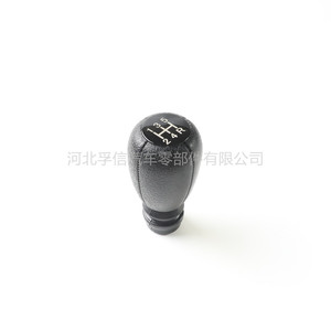 Pommeau de levier de vitesse manuel 5 vitesses en plastique ergonomique pour Citroën Fukang, accessoire de style automobile - Product Image 4