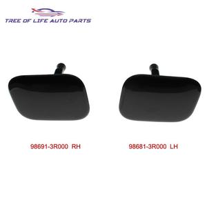 Kia Cadenza K7 Headlight Washer Nozzle Caps 98681-3R000 98691-3R000 Plastic <b>Clip</b> On Front <b>Bumper</b> Fitment - Product Image 5