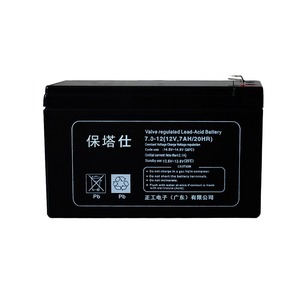 12V 24Ah Sealed Lead Acid <b>Battery</b> <b>UPS</b> Power Supply - Product Image 3