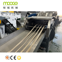 Ligne de granulation de déchets de fibres de polyester CE PET, recyclage de fil de fibres chimiques, dégazage sous vide, alimentation latérale, pelletisation de brins