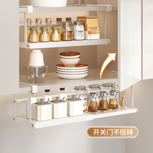 Extendable Hanging Rack For Kitchen Storage Spice Organizer Under Cabinet <b>Wall</b> <b>Mounted</b> Rectangle <b>Shelf</b> - Product Image 3