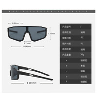 Lunettes de cyclisme polarisées anti-lumière bleue photochromiques jour/nuit personnalisables pour sports de plein air, unisexe, protection UV400