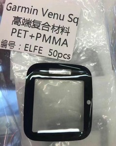 Protecteur d'écran Pmma Soft Film Full Cover pour <span class=keywords><strong>Garmin</strong></span> Move Trend Epix Fenix 7 <span class=keywords><strong>Venu</strong></span> 2 Plus 2s <span class=keywords><strong>Sq</strong></span> 945 Pmma Screen Protector - Product Image 6