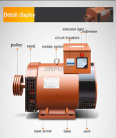 Générateur Diesel Électrique Alternateur Dynamo 220V 7.5kW 12kW 20kW 24kW 50kW 75kW à Bas Prix