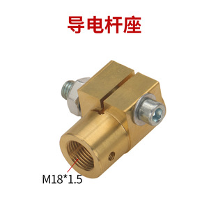 Soporte para soldadura de filete por arco sumergido Zhenkang 630A, varilla conductora de cobre y base para accesorios de máquina de soldar - Product Image 2