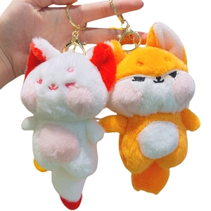 Kawaii Little fox Plush Keychains Toys for Claw Machine Doll Stuffed Animal Toys Cute Soft Cartoon Peluches Plushie fox Keychain