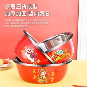 Stainless Steel Vegetable Washing <b>Basin</b> Thickened <b>Round</b> Dish <b>Basin</b> For Kitchen Cooking Stackable Household Use - Product Image 5