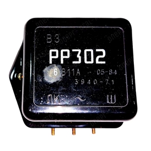 <span class=keywords><strong>Regulador</strong></span> de Voltaje para Motocicleta, Relé PP 302 <span class=keywords><strong>6V</strong></span> K750 M72 Dnepr Ural - Product Image 4
