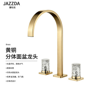Jazzda Brass Basin Faucet 3 Hole Widespread Split Design With Crystal Handles <b>Deck</b> Mounted - Product Image 1