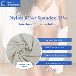 Бюстгальтер из эластичной ткани - Product Image 2