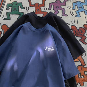 Japanese Style Gray Short Sleeveless T-<b>Shirt</b> for Men Summer 2025 New Youth City Boy Loose Fit Beaded 100% Cotton Round Neck - Product Image 3