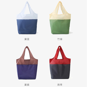 Sac de courses écologique imperméable en RPET, grand format vertical, pliable, portable, bleu indigo, vert bambou, violet foncé - Product Image 4