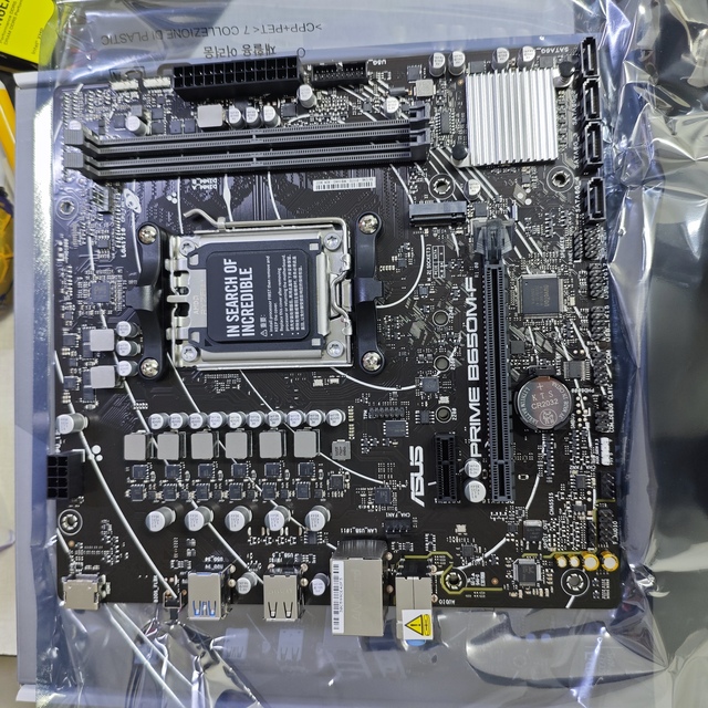 B650 Series Desktop Computer Motherboard Supports CPU AMD7000 Series Processor DDR5 Memory PRIME B650M-F