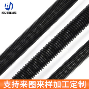 สตั๊ดเกลียวเต็มตัว เหล็กกล้าคาร์บอน เกรด 10.9 เกลียวขวา สำหรับการผลิตอุปกรณ์สื่อสาร - Product Image 3