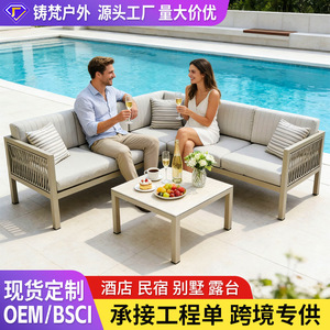 Aluminum Alloy <b>Garden</b> <b>Sofa</b> Set Waterproof Rust Proof Contemporary Outdoor Furniture For Villa <b>Garden</b> Patio - Product Image 5
