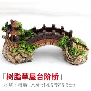 Puente en Miniatura de Resina con Pabellón y Rocalla para Jardín Bonsái, Artículo Decorativo para Paisajismo - Product Image 2