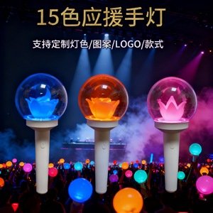 Led <b>Lighting</b> Rose Shape Hand Light Music Festival Glow Stick <b>Dmx</b> <b>Control</b> Party Prop - Product Image 2
