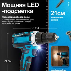 Akku-slagboormachine borstelloze motor 30 Nm max. koppel 2 x 2,6 Ah accu's - Product Image 5