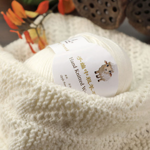RMX 50g 2,0-2,5mm Hilo de ganchillo Venta al por mayor Peinado Mezcla de fantasía para suéter de punto <span class=keywords><strong>Lana</strong></span> Merina <span class=keywords><strong>fina</strong></span> de Australia para tejer - Product Image 3