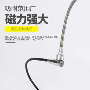 Herramienta de Recogida Magnética con Eje Flexible, Imán de Recuperación, Barra de Recogida Fuerte para Reparación Mecánica de Automóviles - Product Image 5