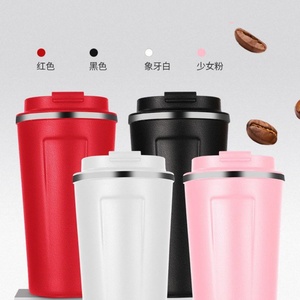 Custom Logo 316 Stainless Steel Vacuum Insulated Travel Mug Reusable Coffee <b>Cup</b> for Office Home - Product Image 6