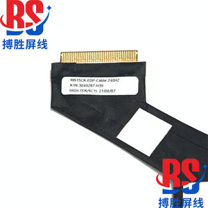 Cable flexible LCD LED para pantalla de vídeo de portátil <span class=keywords><strong>MSI</strong></span> <span class=keywords><strong>Delta</strong></span> 15 A5EFK MS15CK, cable flexible LCD para pantalla de vídeo de portátil K1N-3040287-H39 - Product Image 6