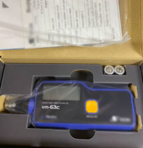 เครื่องวัดการสั่นสะเทือนและเครื่องวิเคราะห์รุ่น VM/VA VM-63C VM-82A VA-14 รับประกัน 1 ปี ใช้พลังงานจากแบตเตอรี่ USB สำหรับการวัดด้วยเครื่อง - Product Image 4