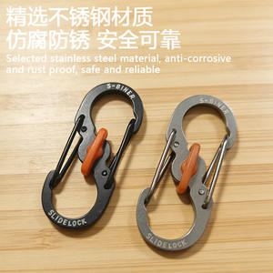 Mosquetón S-Biner Slidelock de Acero Inoxidable con Cierre en Forma de S para Uso en Exteriores - Product Image 2