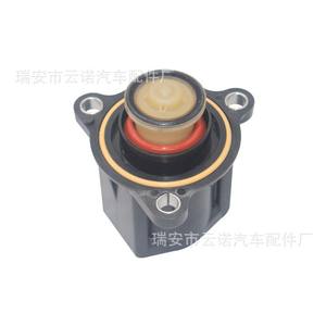 Válvula de descarga BMW 11657601058 nueva para turbocompresor, pieza de repuesto - Product Image 5