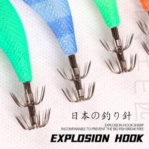 SquidDuke Japon Glitter tissu <span class=keywords><strong>2</strong></span>.5 # EGI Squid Jig bois crevettes calmar crochet leurre seiche eau salée pêche leurre nager appâts - Product Image 5
