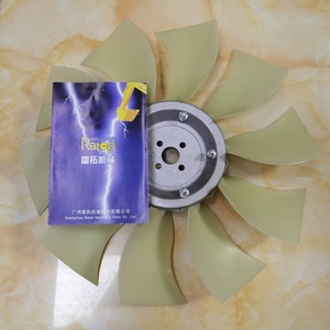 Pale de ventilateur de moteur R60-7 4TNV98, 4 trous d'installation, 10 pales - Product Image 5