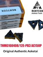 ACHTECK TNMG160408/12E-PB3 AC150P Herramienta de inserción triangular 62-68 HRC Sin recubrimiento para torneado externo
