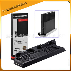 แท่นชาร์จพัดลมระบายความร้อน PS4 แท่นวางคอนโทรลเลอร์คู่พร้อมพอร์ต USB 2 พอร์ตสำหรับคอนโทรลเลอร์เกม - Product Image 5