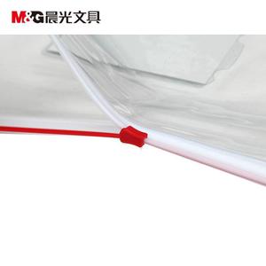 M&G Transparent PVC <b>Document</b> Bag A4 Zipper Office Organizer Waterproof Storage <b>Folder</b> ADM94504 - Product Image 1
