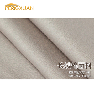 Set di <span class=keywords><strong>Lenzuola</strong></span> in <span class=keywords><strong>Cotone</strong></span> Organico Turco 400TC, 4 Pezzi in Tinta Unita, <span class=keywords><strong>Lenzuola</strong></span> Stampate in <span class=keywords><strong>Puro</strong></span> <span class=keywords><strong>Cotone</strong></span> dal Pakistan - Product Image 5