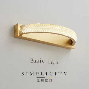 2023 All-Copper Minimalist Luxury Interior <b>Wall</b> Lamp New Design for Bedroom Living Room <b>Bedside</b>-Copper Lamp Body - Product Image 2