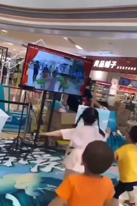 Eliminación de virus Recoger frutas Recoger cajas Recoger Zongzi Juego interactivo somatosensorial Exposición De ciencia - Product Image 3